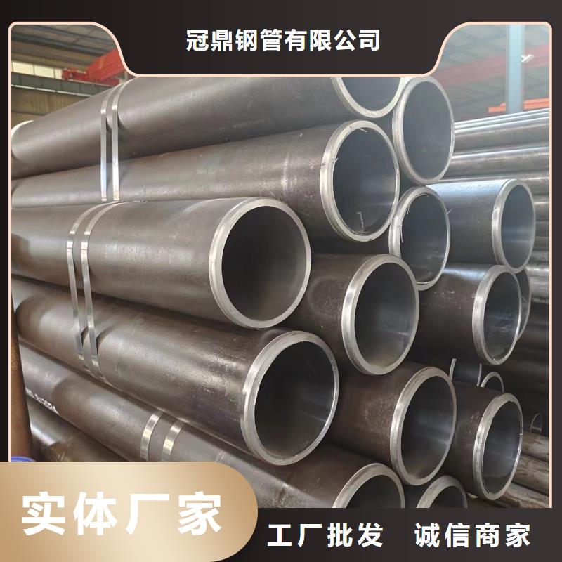 有现货的千斤顶专用管品牌厂家
