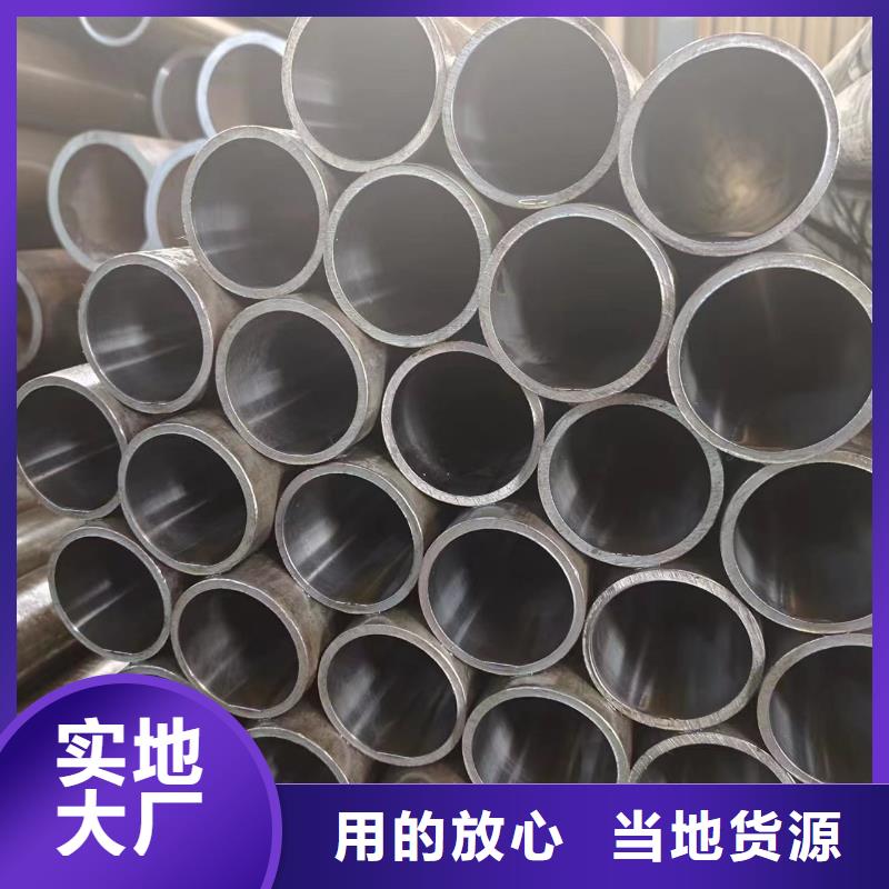 有现货的千斤顶专用管品牌厂家
