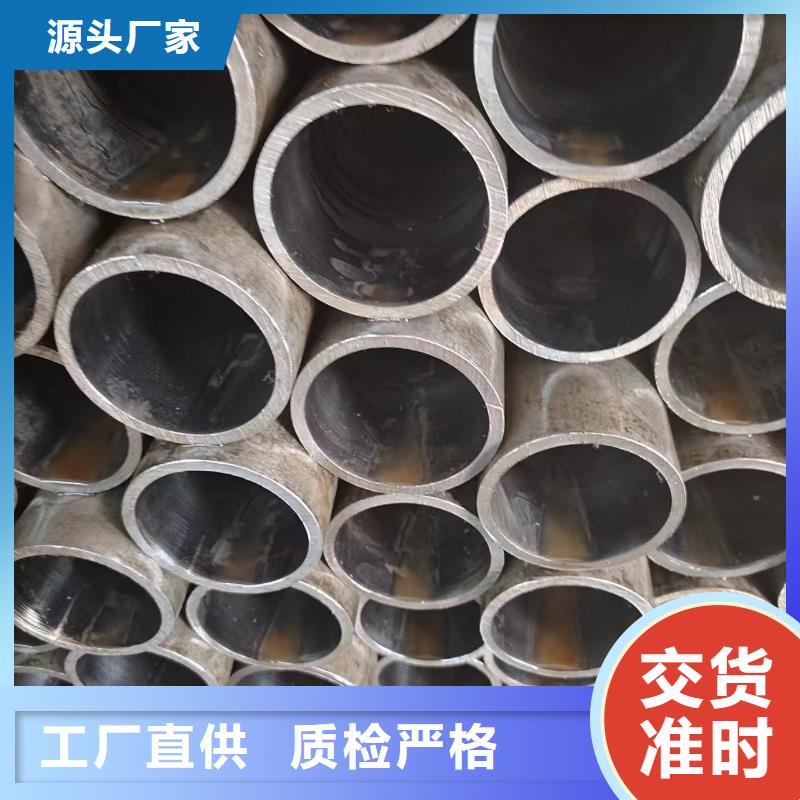 油缸管厂家现货销售