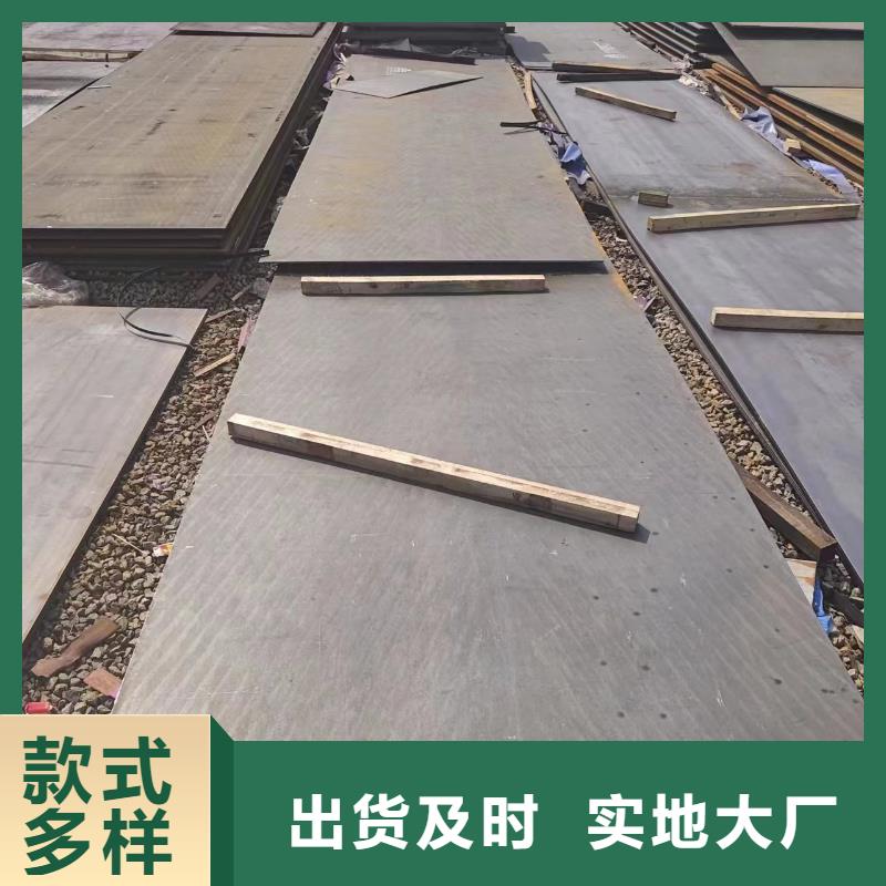 合金管冠鼎【 耐磨钢板 注浆管认准大品牌厂家】