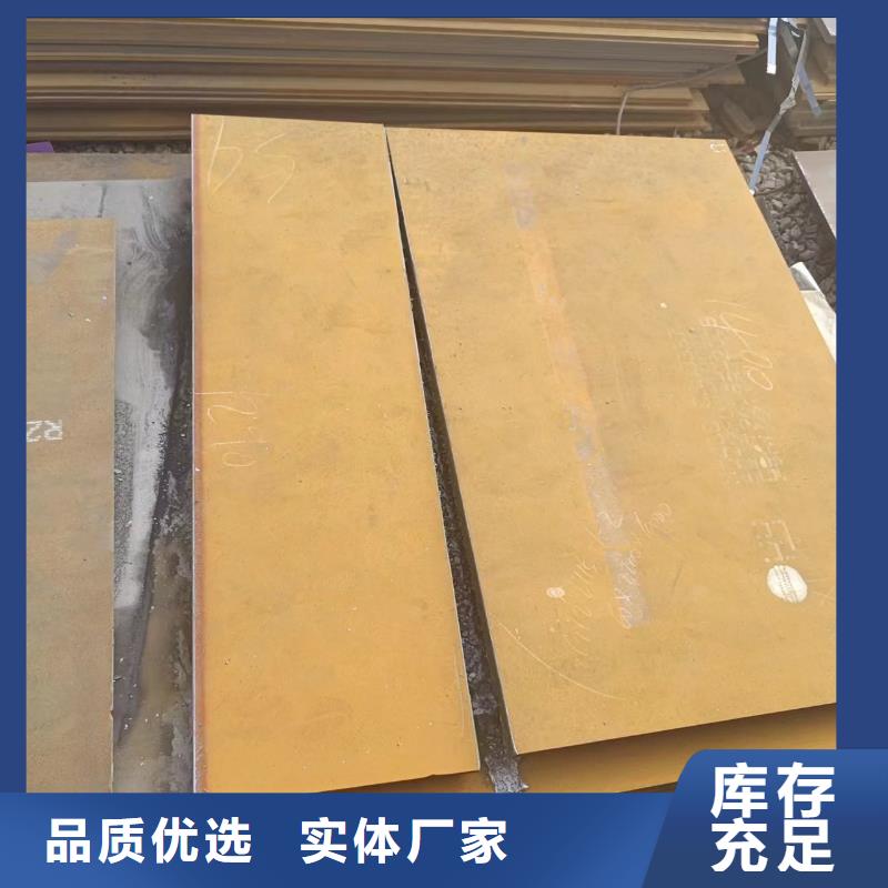 合金管视频-合金管|江西省新余市|渝水|分宜|宜春|上饶|萍乡|九江