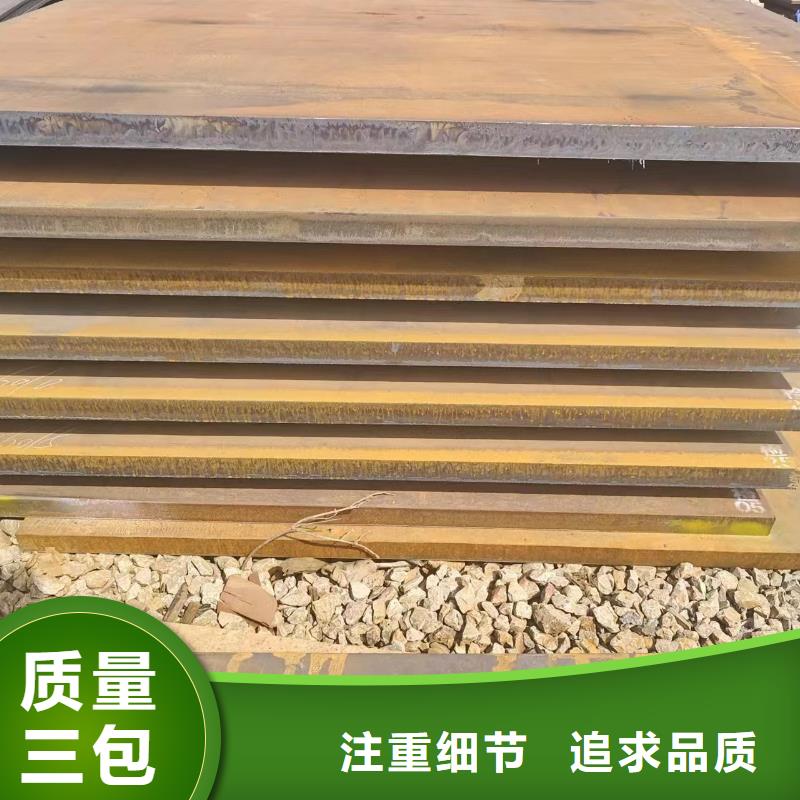 合金管视频-合金管|江西省新余市|渝水|分宜|宜春|上饶|萍乡|九江
