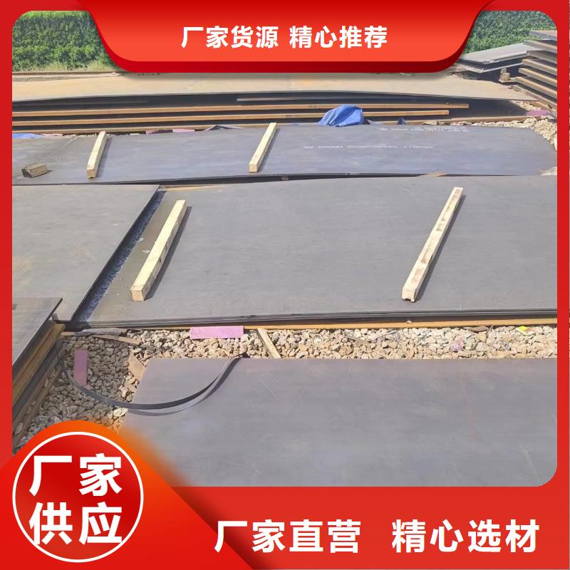 合金管冠鼎【 耐磨钢板 注浆管认准大品牌厂家】