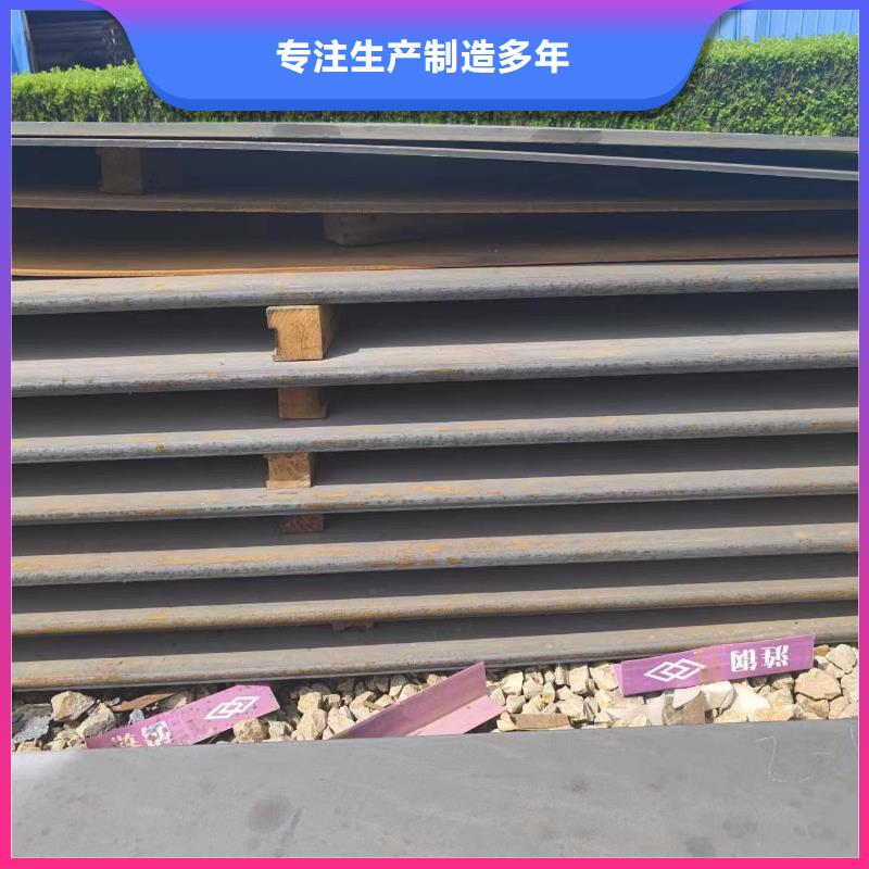 合金管视频-合金管-河北省保定市【该地】生产商-定兴|徐水|沧州|邢台|廊坊|邯郸