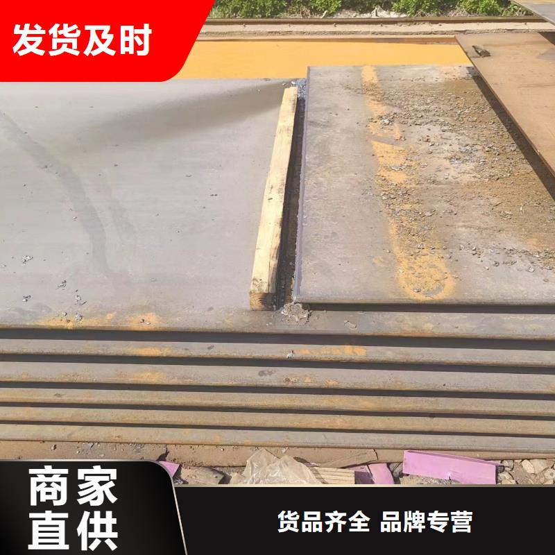 合金管视频-合金管|江西省新余市|渝水|分宜|宜春|上饶|萍乡|九江