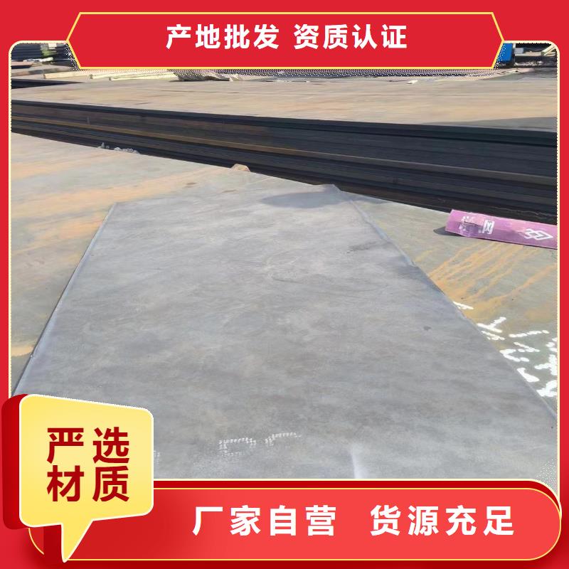 合金管视频-合金管-河北省保定市【该地】生产商-定兴|徐水|沧州|邢台|廊坊|邯郸
