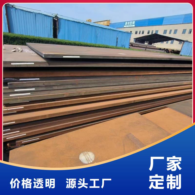 合金管视频-合金管-河北省保定市【该地】生产商-定兴|徐水|沧州|邢台|廊坊|邯郸