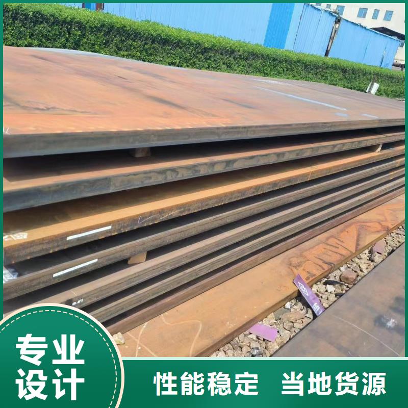 合金管冠鼎【 耐磨钢板 注浆管认准大品牌厂家】