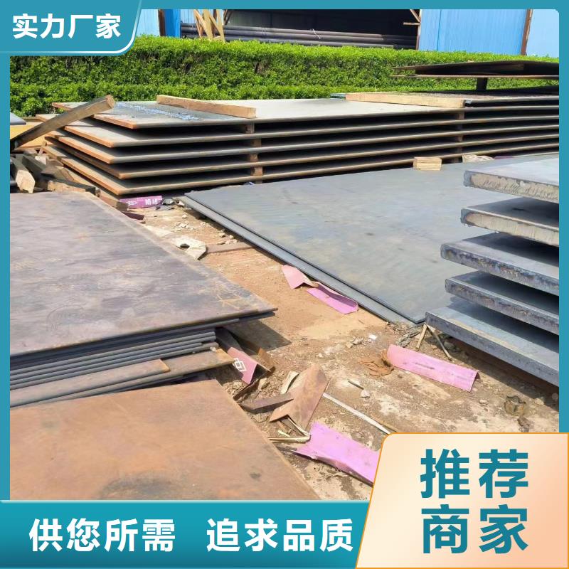 合金管视频-合金管-河北省保定市【该地】生产商-定兴|徐水|沧州|邢台|廊坊|邯郸