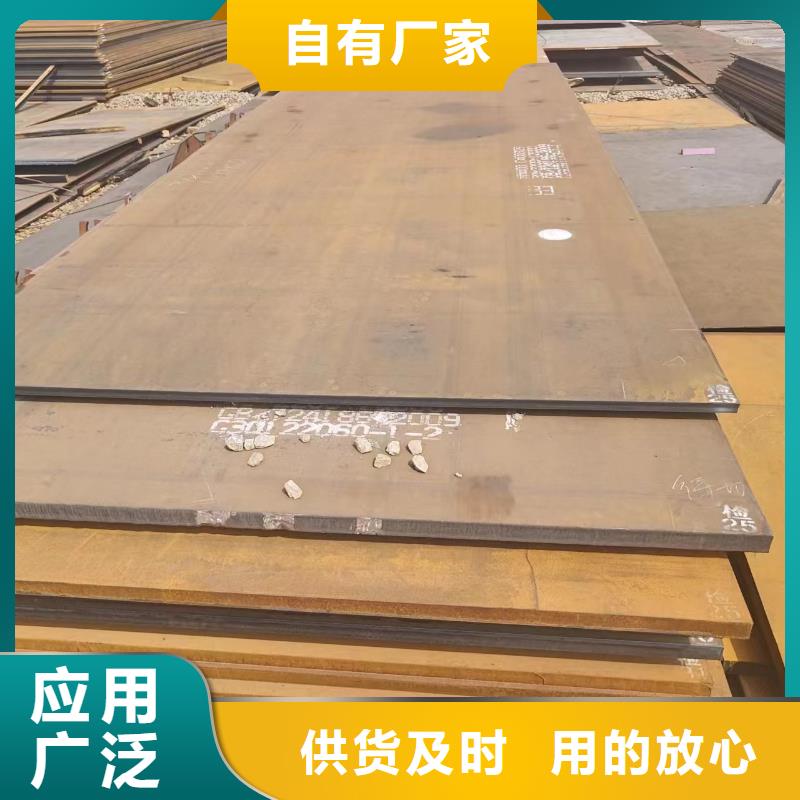 合金管视频-合金管|江西省新余市|渝水|分宜|宜春|上饶|萍乡|九江