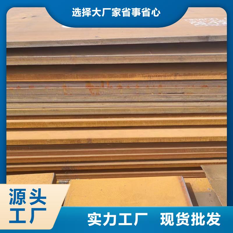 合金管视频-合金管-河北省保定市【该地】生产商-定兴|徐水|沧州|邢台|廊坊|邯郸