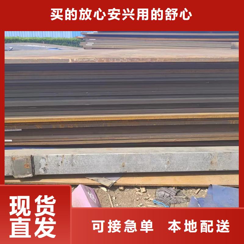 合金管视频-合金管-河北省保定市【该地】生产商-定兴|徐水|沧州|邢台|廊坊|邯郸