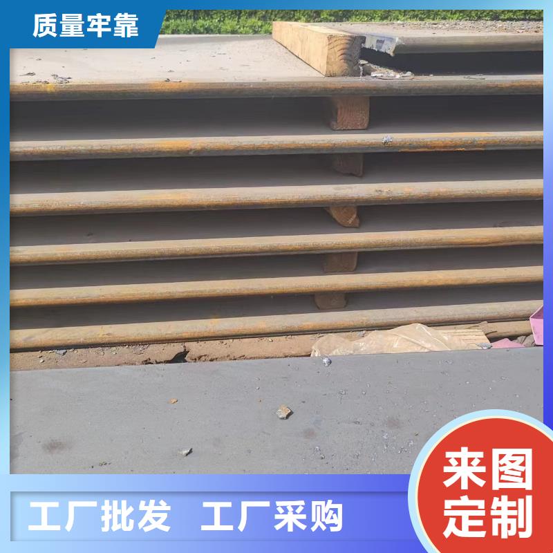 合金管视频-合金管|江西省新余市|渝水|分宜|宜春|上饶|萍乡|九江