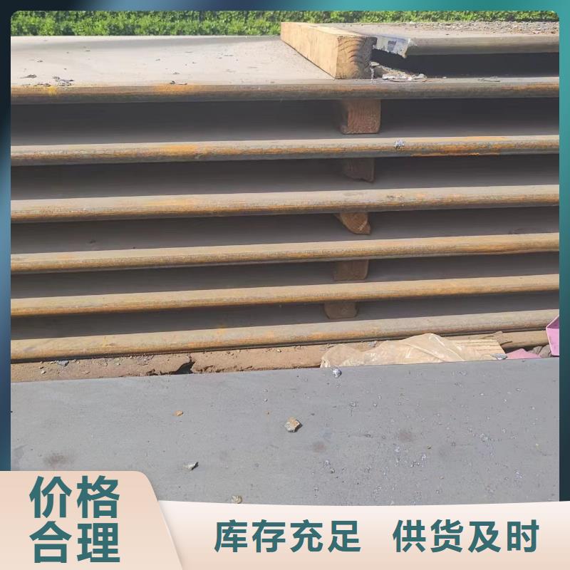 合金管冠鼎【 耐磨钢板 注浆管认准大品牌厂家】