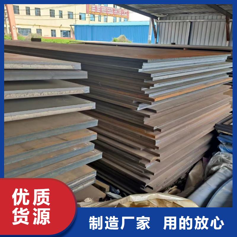 合金管视频-合金管-河北省保定市【该地】生产商-定兴|徐水|沧州|邢台|廊坊|邯郸