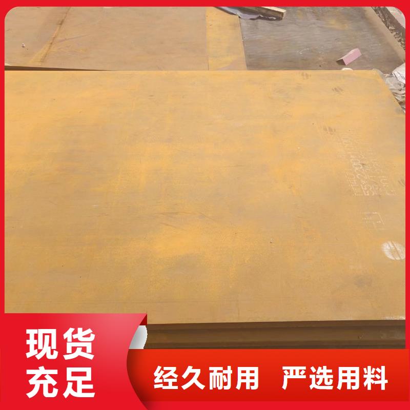 合金管视频-合金管|江西省新余市|渝水|分宜|宜春|上饶|萍乡|九江