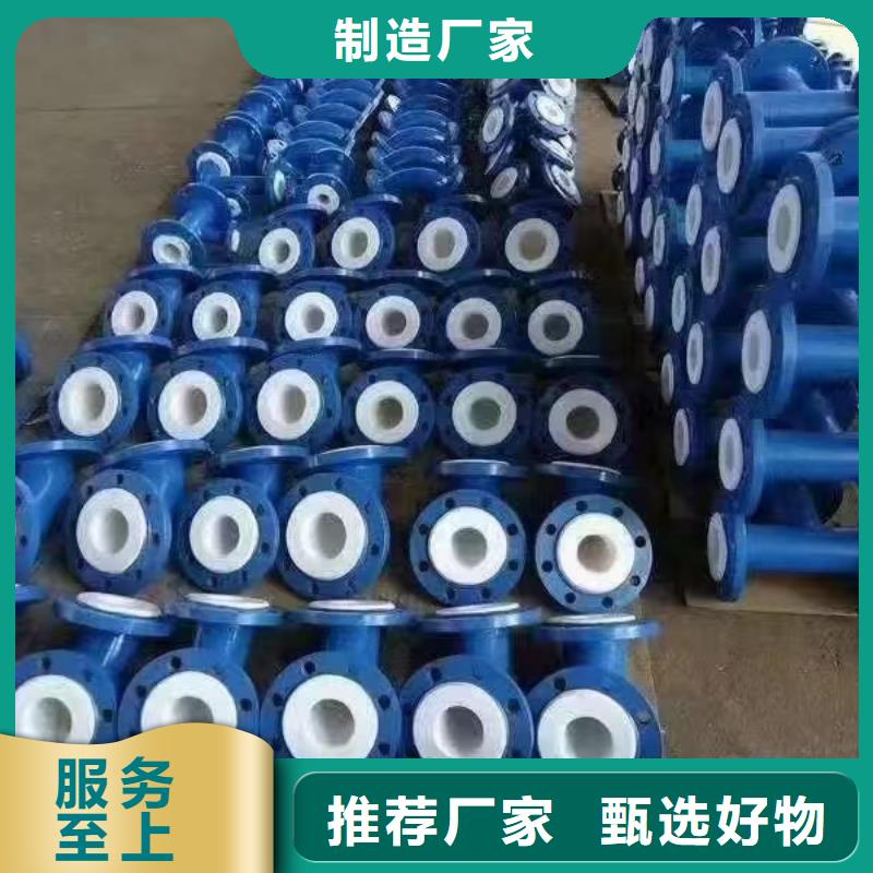 涂塑钢管模具钢品质不将就