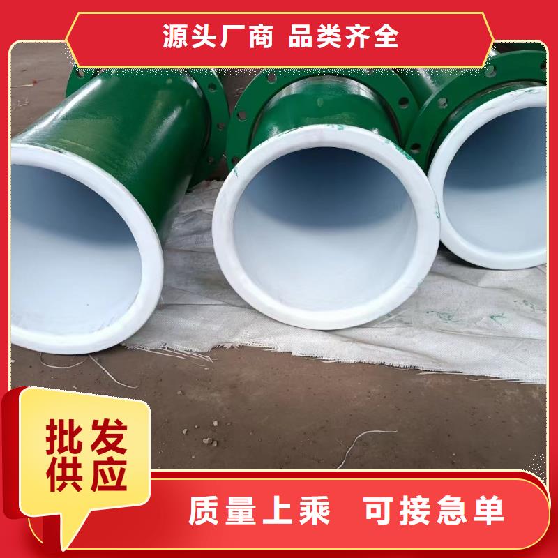 买
军用基地建设用涂塑钢管选择实体厂家