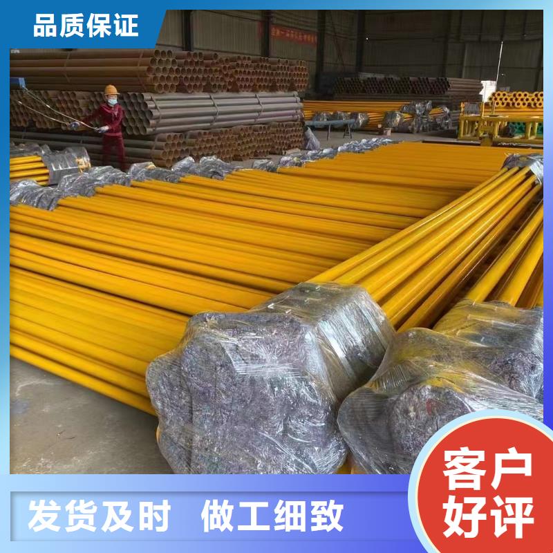 涂塑钢管模具钢品质不将就