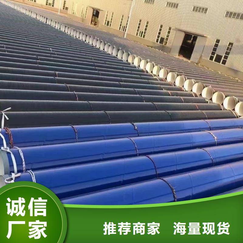 支持定制的
冷缠带钢管厂家