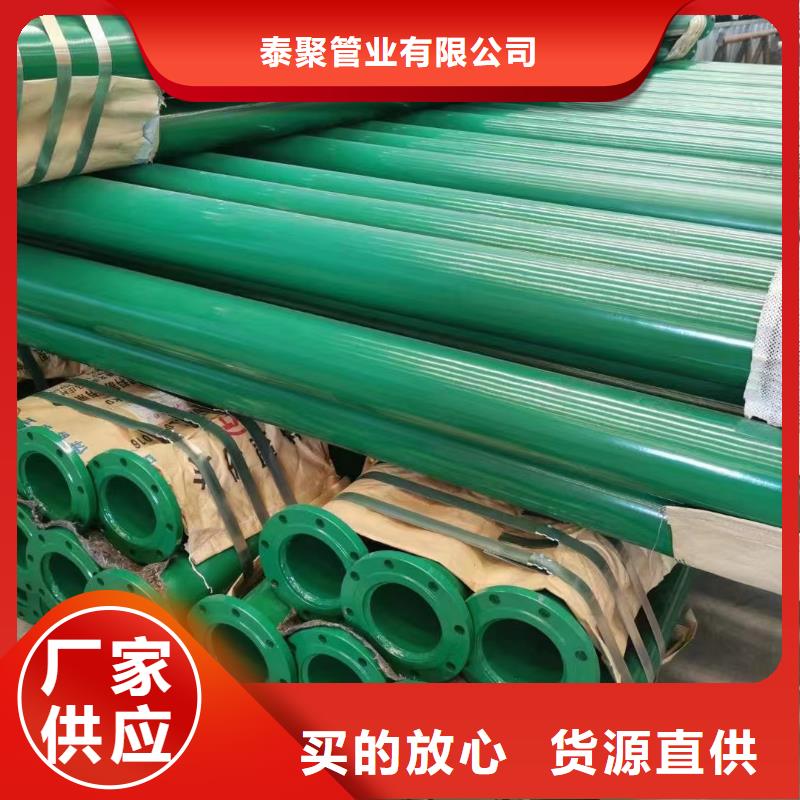 涂塑钢管不锈钢方管质量三包