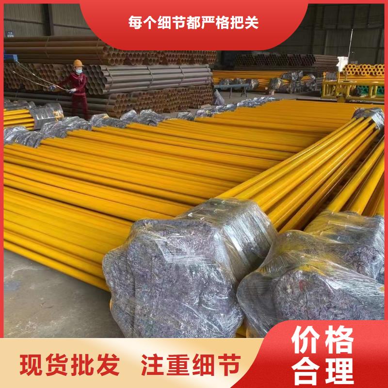 涂塑钢管直缝管诚信商家