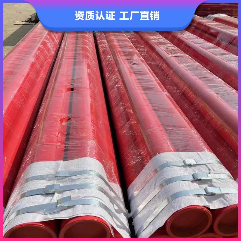 化肥专用管视频-化肥专用管|四川省甘孜市|石渠|稻城|内江|阿坝|成都|雅安|遂宁|资阳