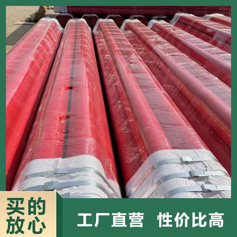涂塑钢管_棒材详细参数