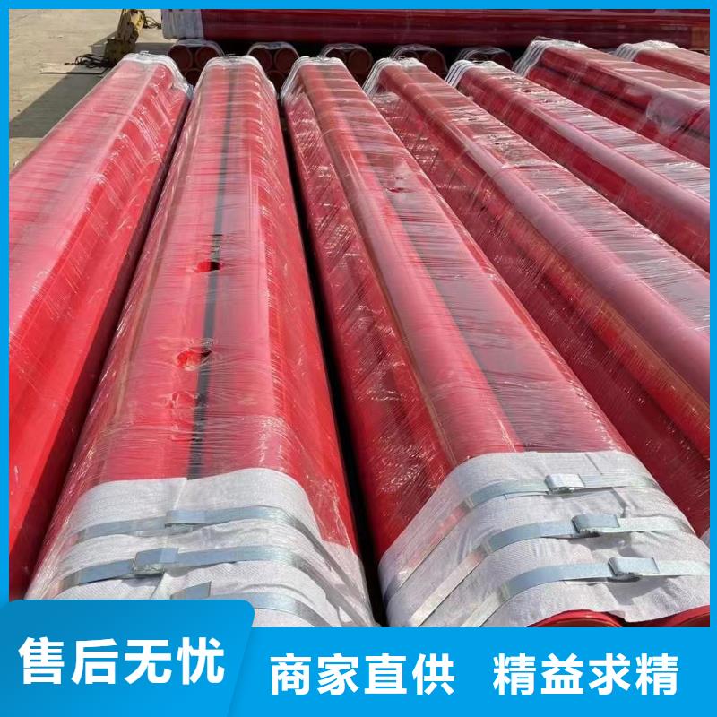 涂塑钢管螺旋管可定制有保障