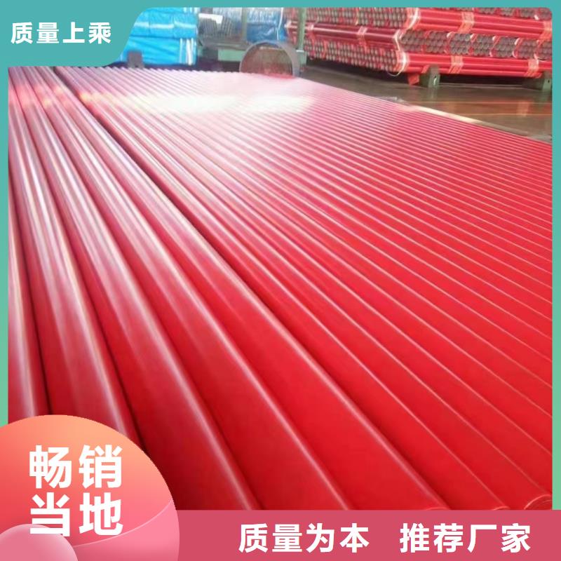 涂塑钢管不锈钢方钢免费获取报价