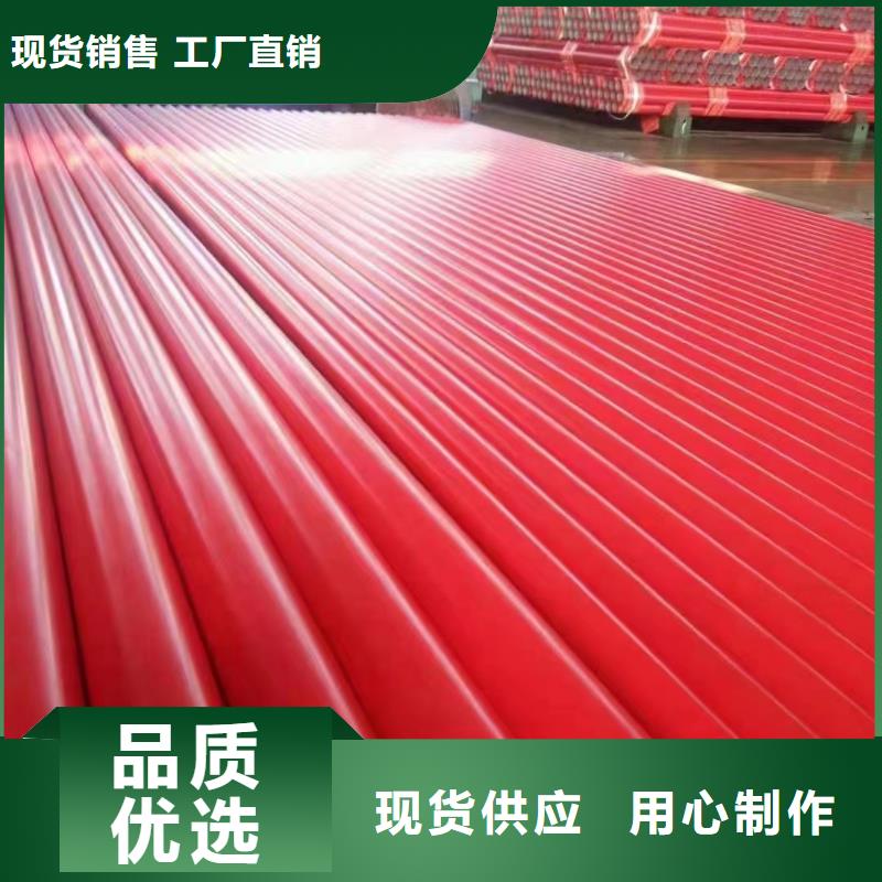 化肥专用管视频-化肥专用管|江门市|开平|新会|河源|韶关|茂名|阳江|梅州