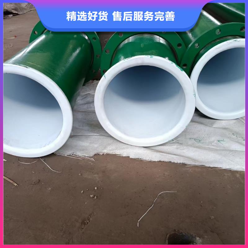 涂塑钢管直缝管诚信商家