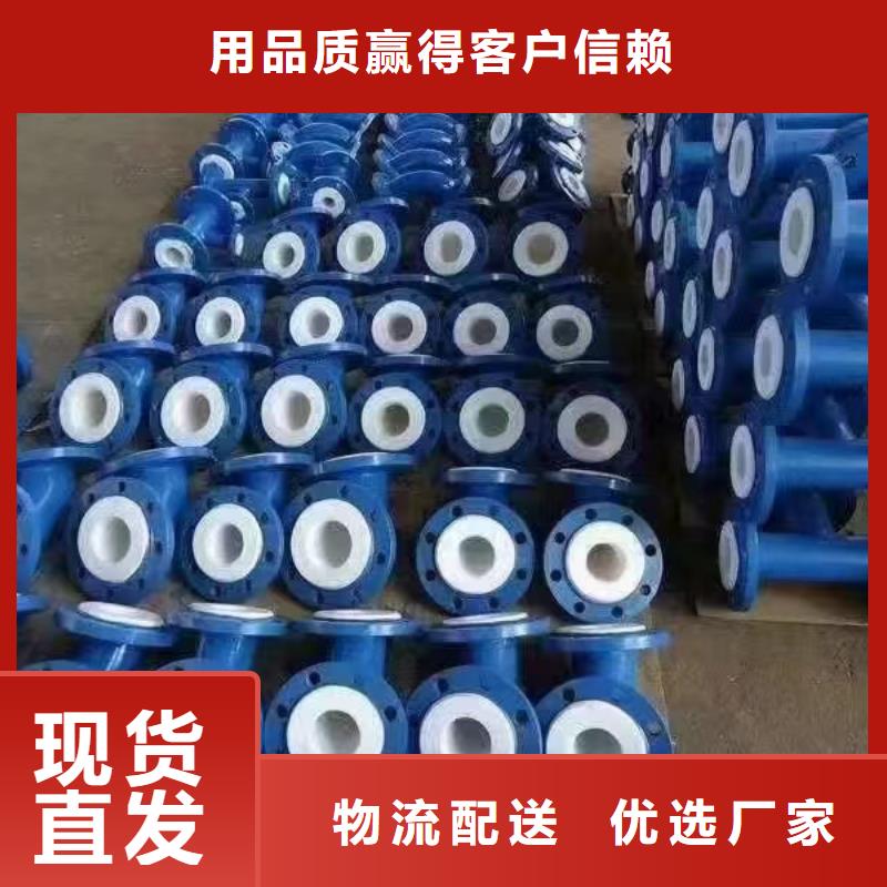 涂塑钢管螺旋管可定制有保障