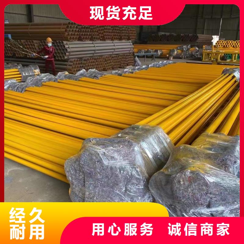 涂塑钢管镀锌管定制不额外收费