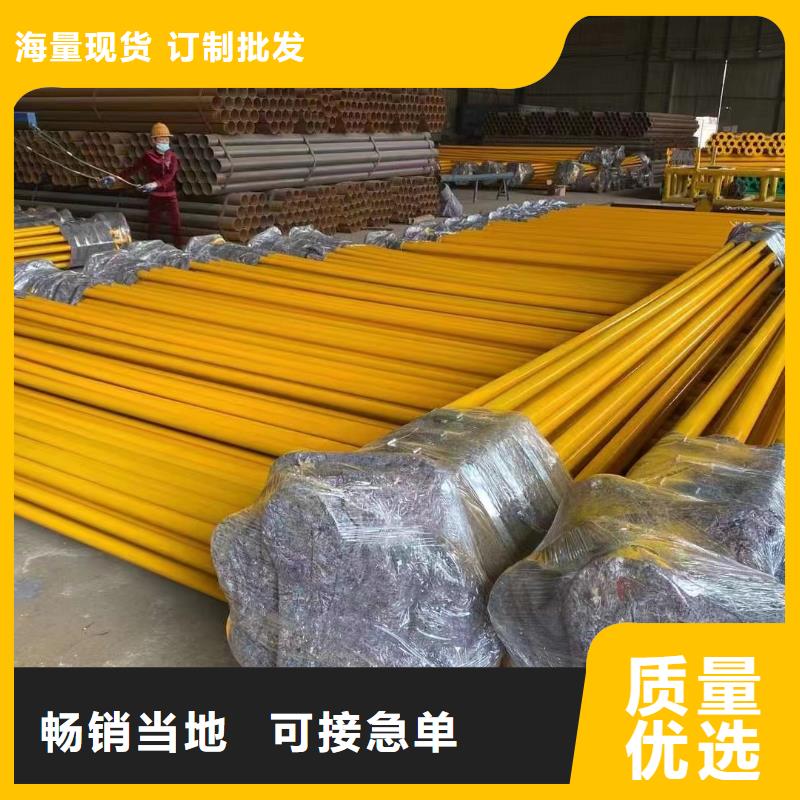 涂塑钢管防腐保温管经久耐用