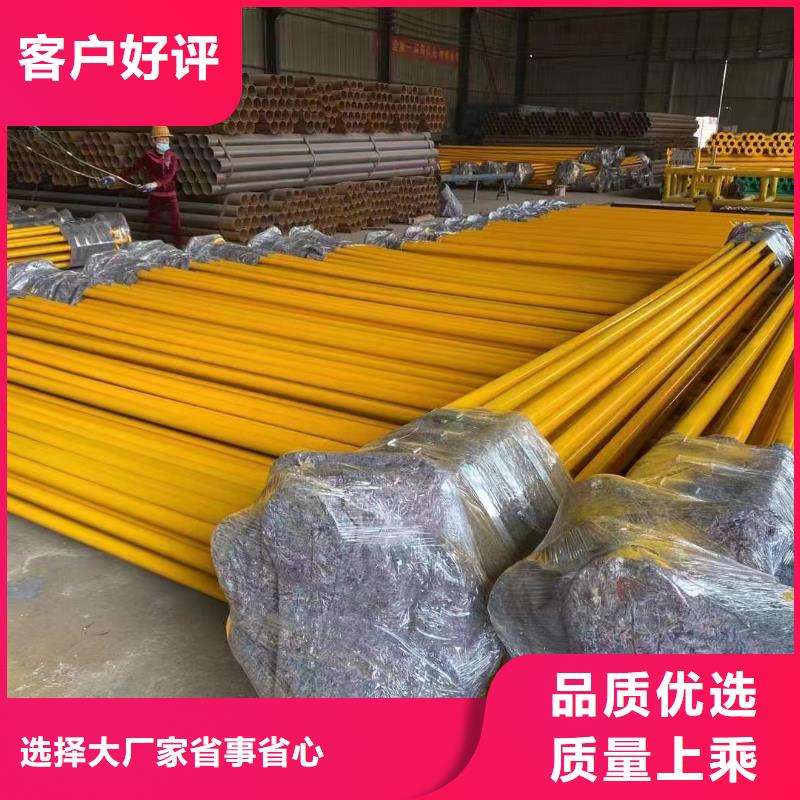 【涂塑钢管】,不锈钢磨光圆源头采购-可发货到台山|恩平|韶关|揭阳|云浮|汕头|东莞