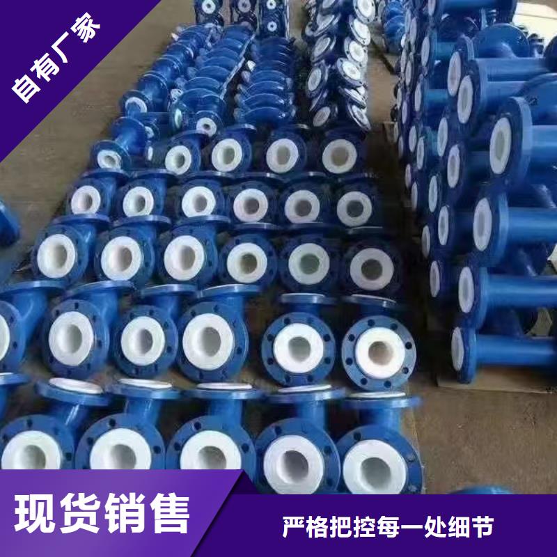 涂塑钢管耐磨陶瓷管质检合格出厂