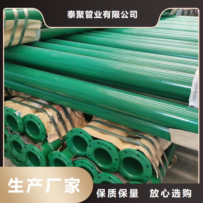 涂塑钢管【高压锅炉管】适用范围广