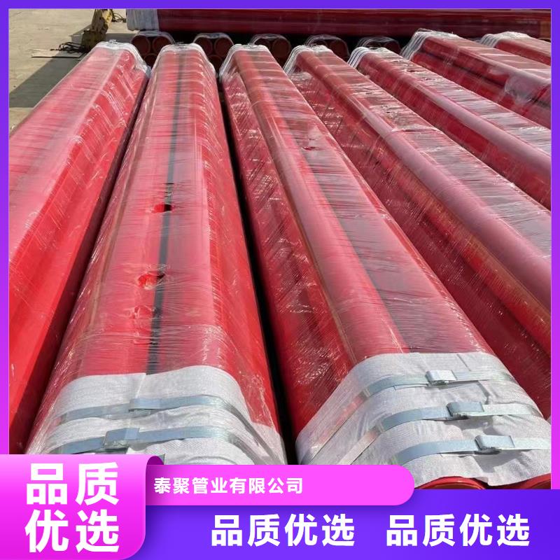 支持定制的
冷缠带钢管厂家
