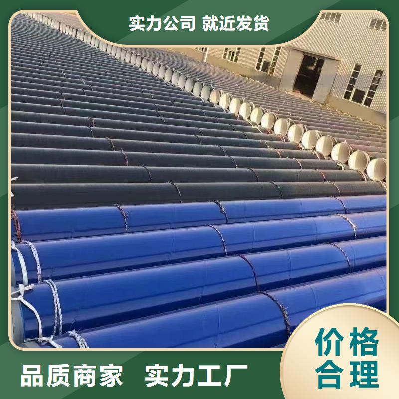 涂塑钢管【高压锅炉管】价格实惠