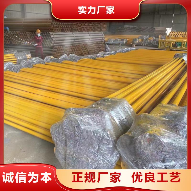 涂塑钢管镀锌管定制不额外收费