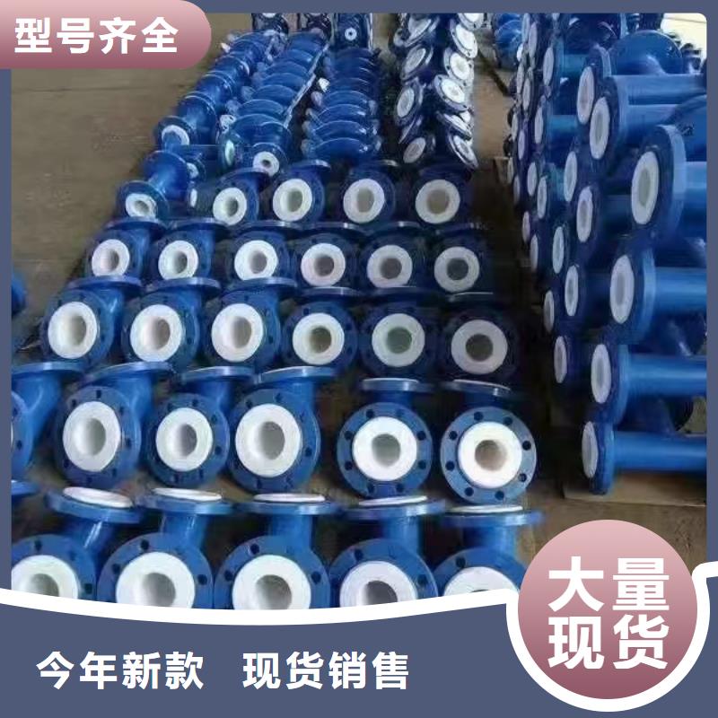 化肥专用管视频-化肥专用管|四川省甘孜市|石渠|稻城|内江|阿坝|成都|雅安|遂宁|资阳