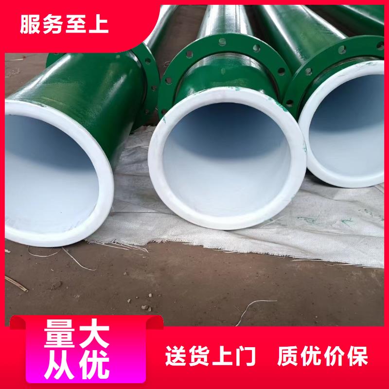 涂塑钢管-直缝管优质货源
