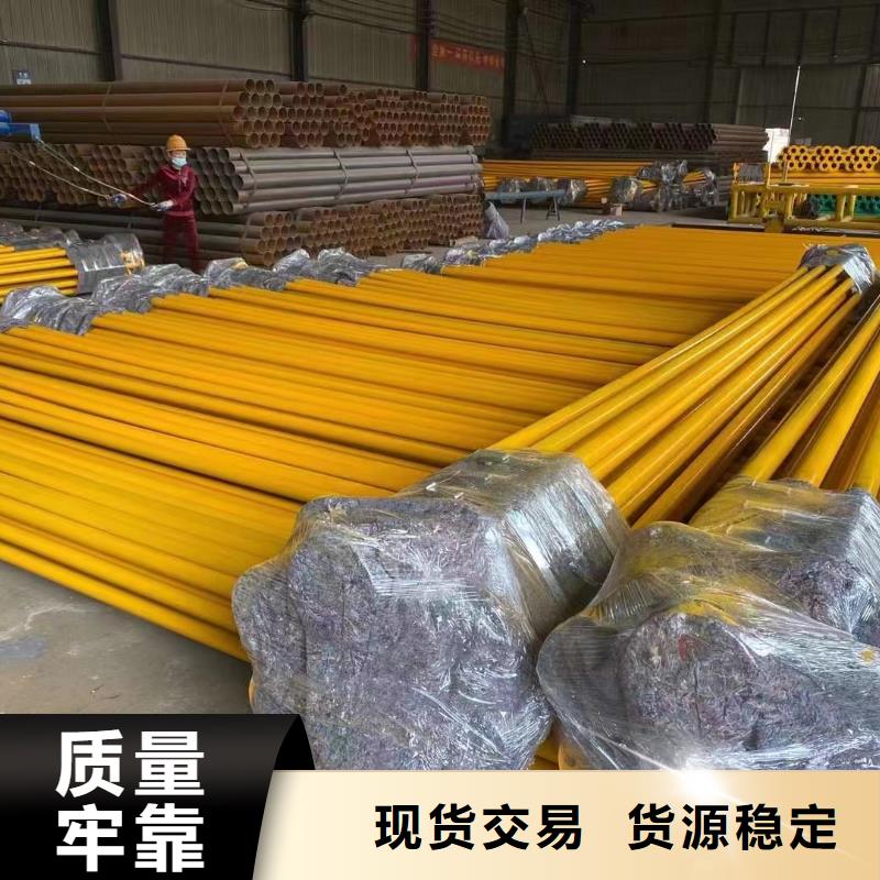 涂塑钢管不锈钢方管质量三包
