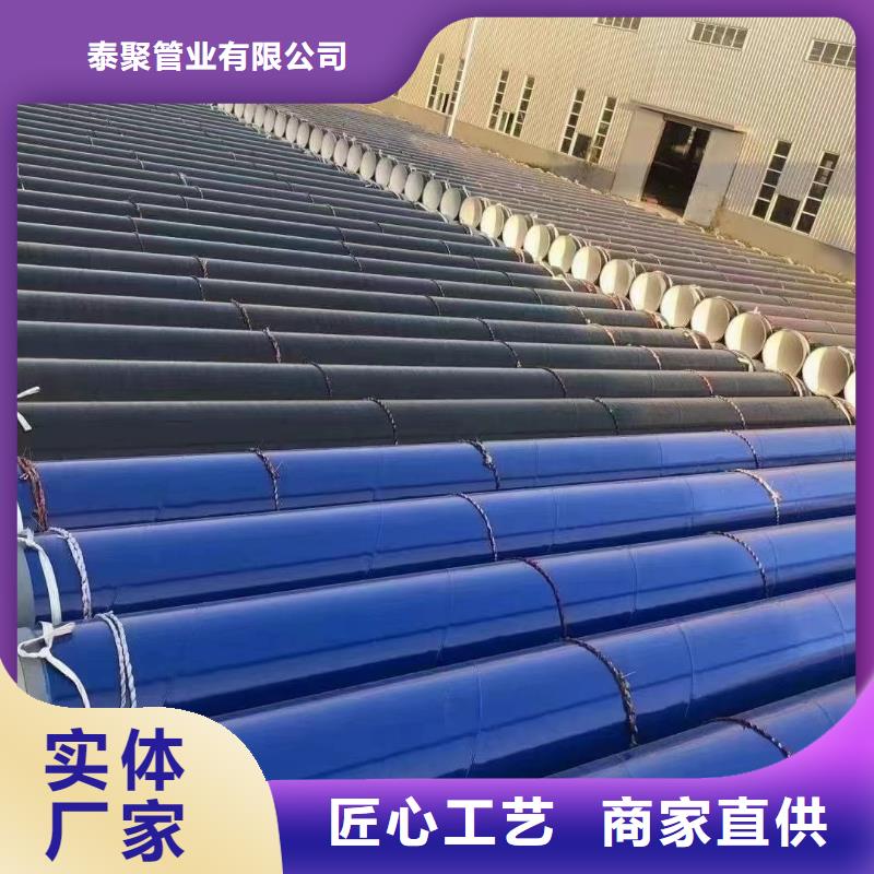 涂塑钢管TA3钛合金追求细节品质
