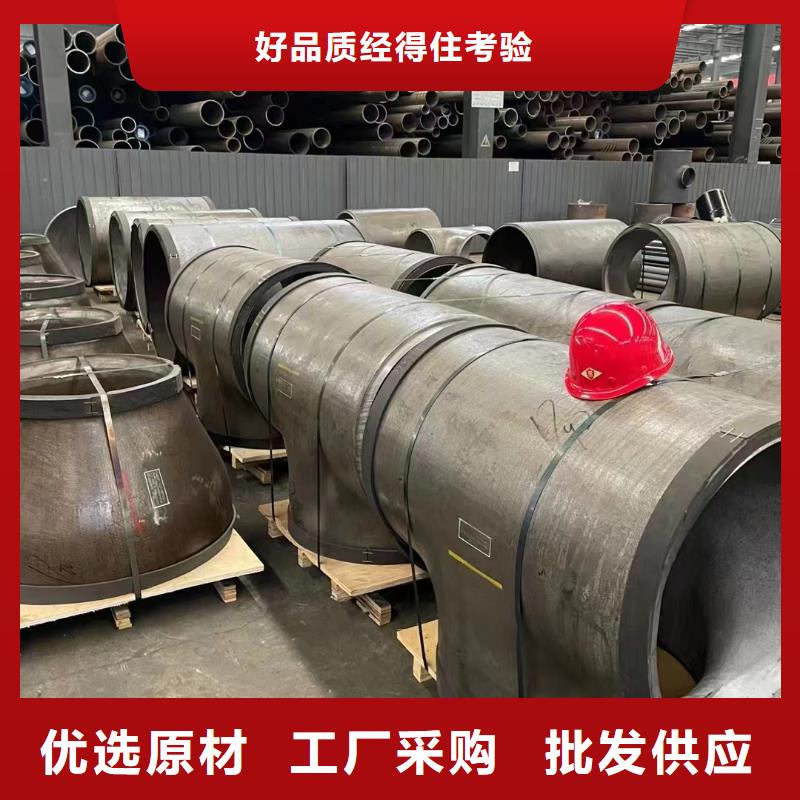 高压锅炉管镀锌型材严格把控质量