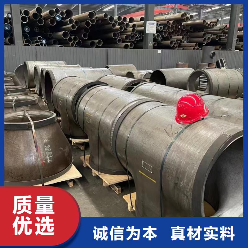 高压锅炉管镍钛合金售后服务完善