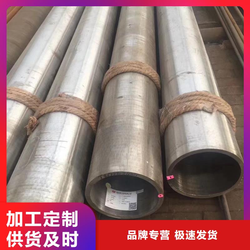 高压锅炉管,TA3钛合金大品牌值得信赖