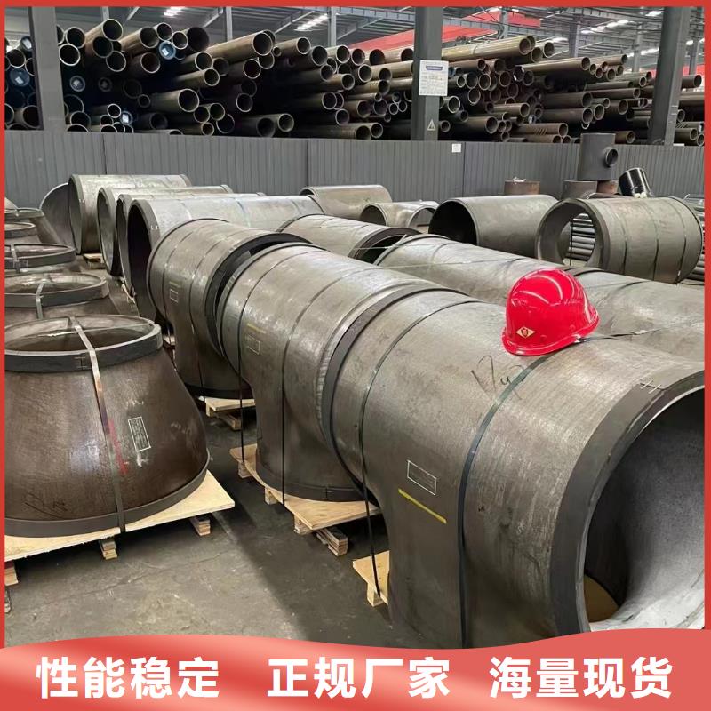 重信誉12cr1movG无缝管厂商
