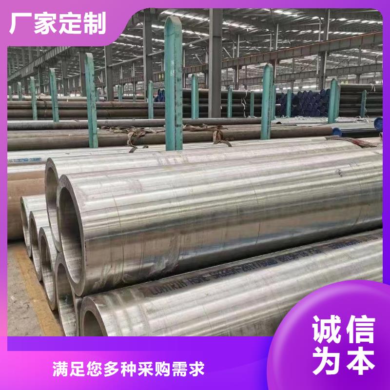 高压锅炉管-直条厂家直营